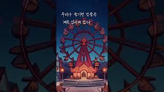 기록이 필요해