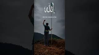 Ya Allah Ya Allah....
