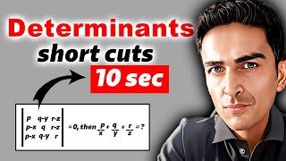 How to Solve Determinant questions in 10 Sec | Determinants Shortcut | Arvind Kalia sir