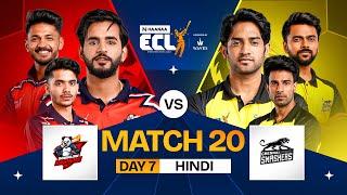 [HINDI] #ECL | Match 20 | Bangalore Bashers vs Chennai Smashers | Abhishek Malhan vs Thugesh