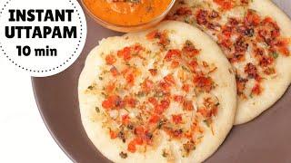 10-Minute Instant Uttapam Recipe with Suji/Rava | Quick Uttapam Breakfast - Aarti Madan