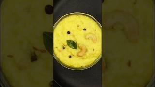 South Indian Breakfast Recipe | Instant Breakfast Recipe | Hotel Style Ven Pongal Recipe | Pongal