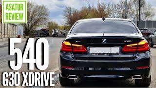 ⏱️ 0-100 BMW 540i xDrive G30 + интервью владельца / БМВ 540и acceleration dragy 2021