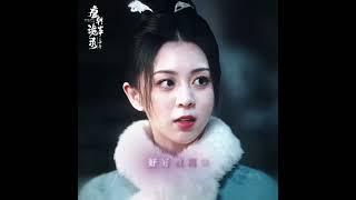 「好好教训他」「遵命」 | 愛奇藝 #唐朝詭事錄 #shorts