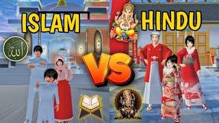 PERBEDAAN AGAMA ISLAM DENGAN AGAMA HINDU!! || VERSI SAKURA SCHOOL SIMULATOR INDONESIA