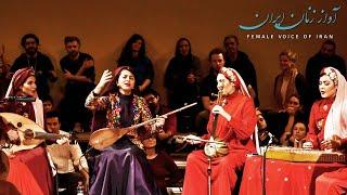 Yalda Abbasi ∙ Concert ∙ Female Voice of Iran