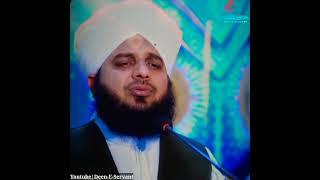 Peer Muhammad Ajmal Raza Qadri Beautiful Status || Deen-E-Servant