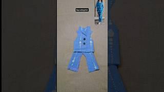 court and trouser cutting easy trick #easycuttingtips #enayatich