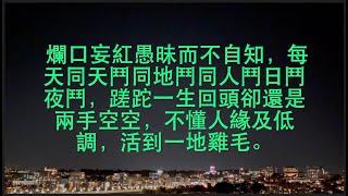 美麗的卑詩省維多利亞市不僅是省府所在地，更是一個花園城市。深受世界各地遊客喜愛。   HD 1080p