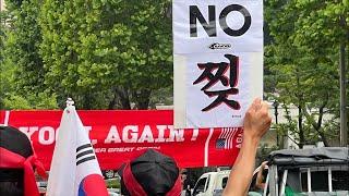 [6.21]서초대행진 | 재판하라!!!!!부우저엉서언거! | g7의 진실!! | 가짜짝퉁령?
