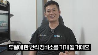 인생 나락으로 보내고 싶은 사람에게 추천하기 좋은 독일차를 소개해드립니다