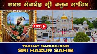 Hazur Sahib Takhat Sachkhand Sri Hazoor Abchal Nagar Sahib Nanded 18/11/2024 Morning Hazursahiblive