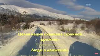 The Mamas & The Papas - Scott McKenzie - Matt Pop Remix- Russian lyrics (русские титры)