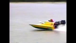 1996 Dunnville Thunder on the Grand (Powerboat Races)