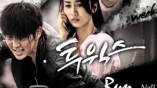 Nell  (넬)  - run (two weeks ost )