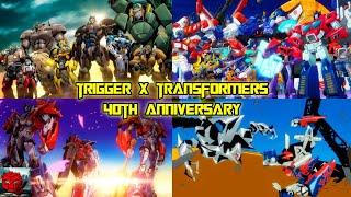 TRIGGER X TRANSFORMERS / 40TH ANNIVERSARY SPECIAL MOVIE