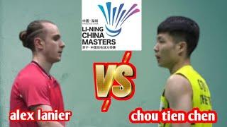 ALEX LANIER [FRA] VS CHOU THIEN CHEN [TPE] | R32 CHINA MASTERS 2024