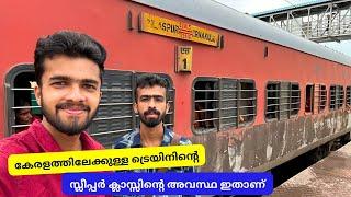 Bilaspur to Ernakulam - Weekly Express Sleeper Class Journey | Part - 2