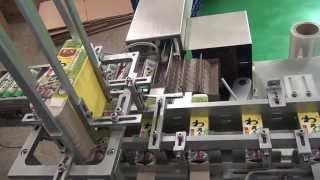 Automatic  box packing and sealing video