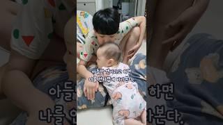 200만뷰셋째는 딸이에요? 43살에 삼형제맘 될 줄이야 #늦둥이 #아들셋 #육아브이로그