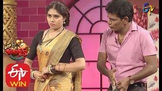 Chammak Chandra Performance | Extra Jabardasth | 15th November 2019    | ETV Telugu