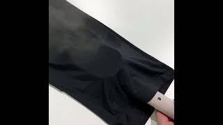 맥건 아이스와이드팬츠 열기배출영상