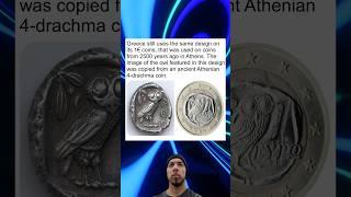 Greece still use 2500 year old coins#greece #coin #history
