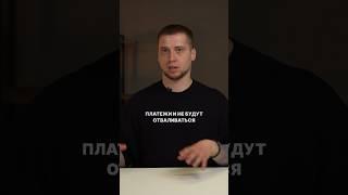 Как улучшить коммуникацию с франчайзи #франшиза #масштабированиебизнеса #прибыльныйбизнес