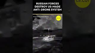 Russian Military Destroys US-Made VAMPIRE Anti-Drone System In Ukraine’s Mykolaiv | CLRCUT