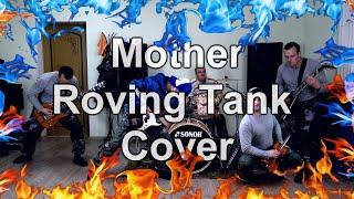 Mother - Roving Tank Cover by VK/Ковёр Бу ВЭКА