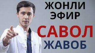 25- АВГУСТДАН ЯНГИ МАРАФОНГА СТАРТ. ВРАЧ ИШГА КАЙТДИ.