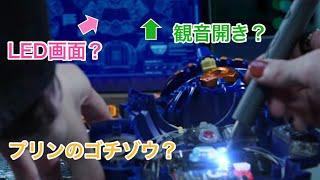 3号変身ベルトか！？二エルブ兄さんドライバーを開発画像から色々予想してみようぜ！仮面ライダーガヴ