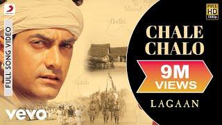 A.R. Rahman - Chale Chalo Best Video|Lagaan|Aamir Khan|Srinivas|Ashutosh Gowariker