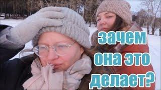 Адреналиновый влог ft.Oksana Banana//Как справиться с гневом.Чип и Дейл - психическая помощь спешит