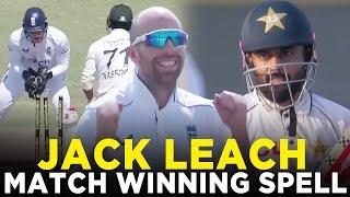 Jack Leach Gets 4 Crucial Wickets | Pakistan vs England | 1st Test Day 5, 2024 | PCB | M3G1K