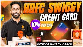 10% Cashback HDFC Swiggy Credit Card Review | Best Cash Back Card 2024 ?