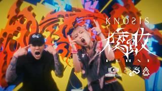 Knosis - FUHAI (OFFICIAL MUSIC VIDEO)