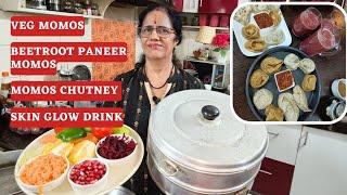 Momos recipe Veg and paneer with chutney and skin glowing drink Meal palace