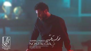 Armin Zareei (2AFM) - Nostalgia | OFFICIAL TRACK  آرمین زارعی - نوستالژی