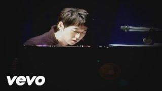 Yiruma, (이루마) - Reminiscent