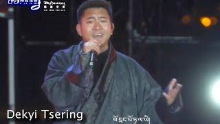 Phodrang Potala by Dekyi Tsering Tibetan Song ཕོ་བྲང་པོ་ཏ་ལ་ཡི། བདེ་སྐྱིད་ཚེ་རིང་།