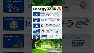 Best Energy Sector Stocks is here ! #stockmarket #investing #shorts