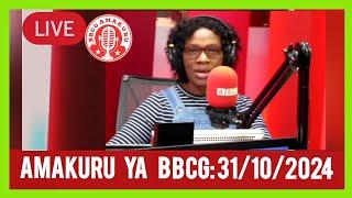 31/10/2024 ||AMAKURU YA #BBC #GAHUZAMIRYANGO #bbc #gahuzamiryango #amakuru #bbcgahuzamirya