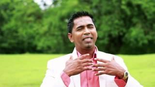 Goodness And Mercy By Anil Azeez (Official Video)