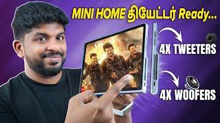 Mini Home தியேட்டர் Ready! - Lenovo Tab Plus Unboxing & Review