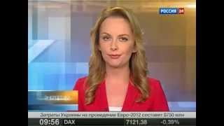 Передача энергии, противоречащая законам физики