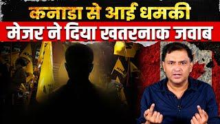 Major Gaurav Arya response to Khalistani threat | Majorly Right |