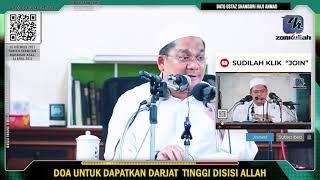 TAZKIRAH : Doa Dan Amalan Penebus Dosa - Ustaz Shamsuri Ahmad