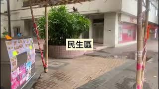 美聯旺舖_香港仔香港仔大道223 227號利群商業大廈地下27號舖