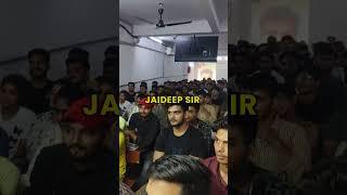 offline batch | jaideep sir | #offlinebatch #students